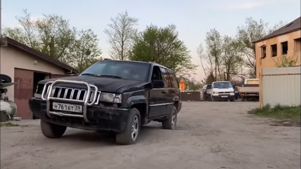Клип Гранд Чероки Паша Пэл