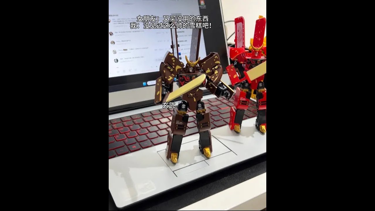 Have you ever seen such a cool ice cream in a transformer toy?