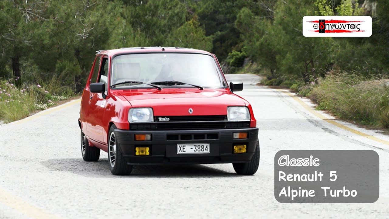 Classic: Renault 5 Alpine Turbo