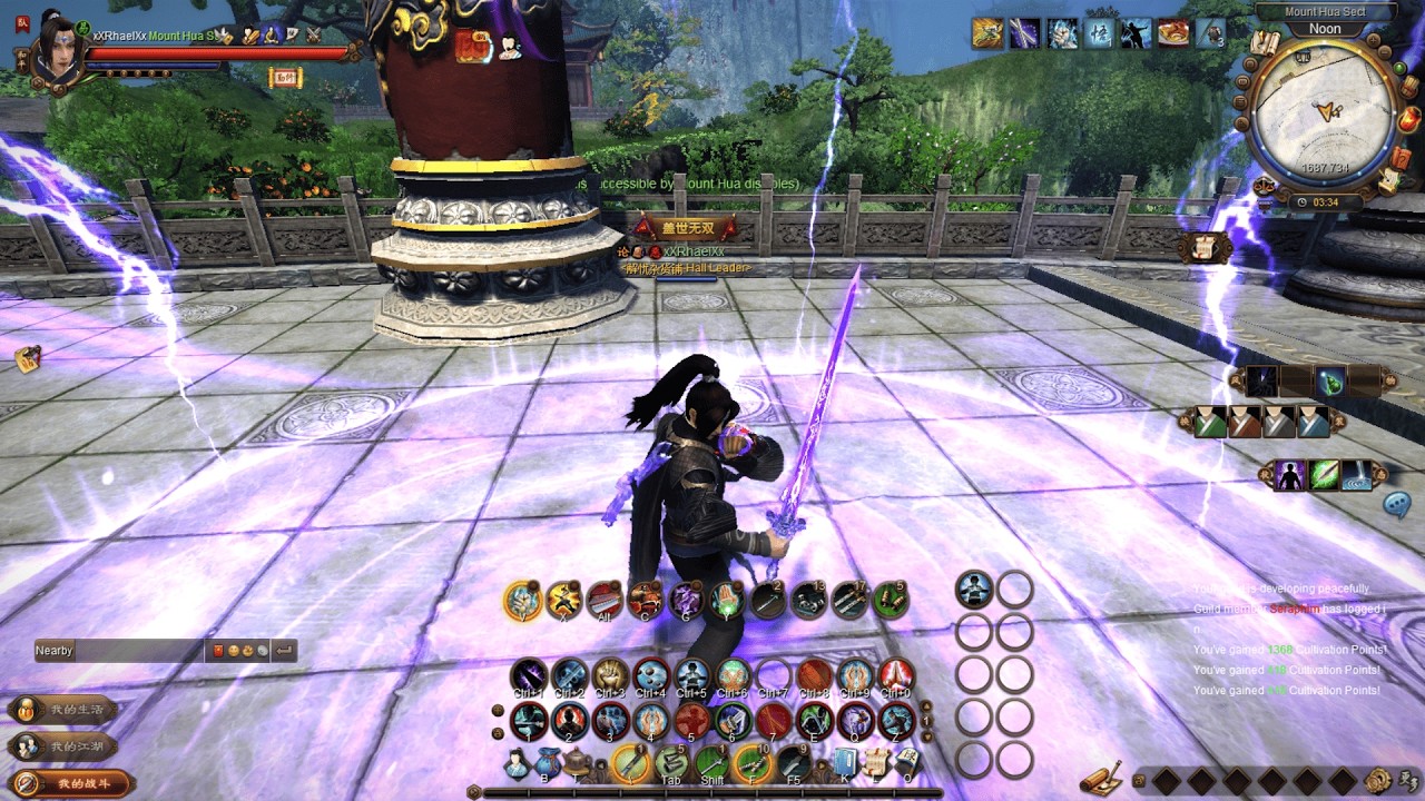 Age Of Wushu - World Boss Pk Part 3