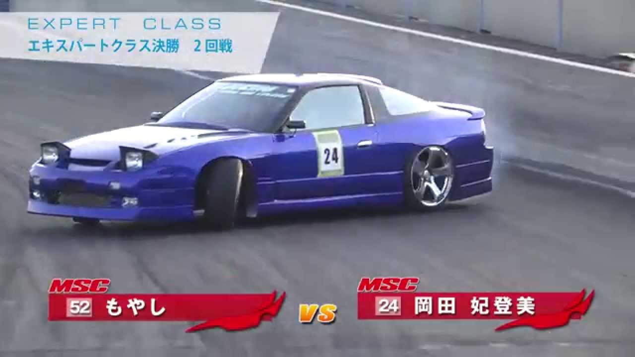 MSC Challenge Rd.10 Meihan Sportsland C-Course -Expert Class-
