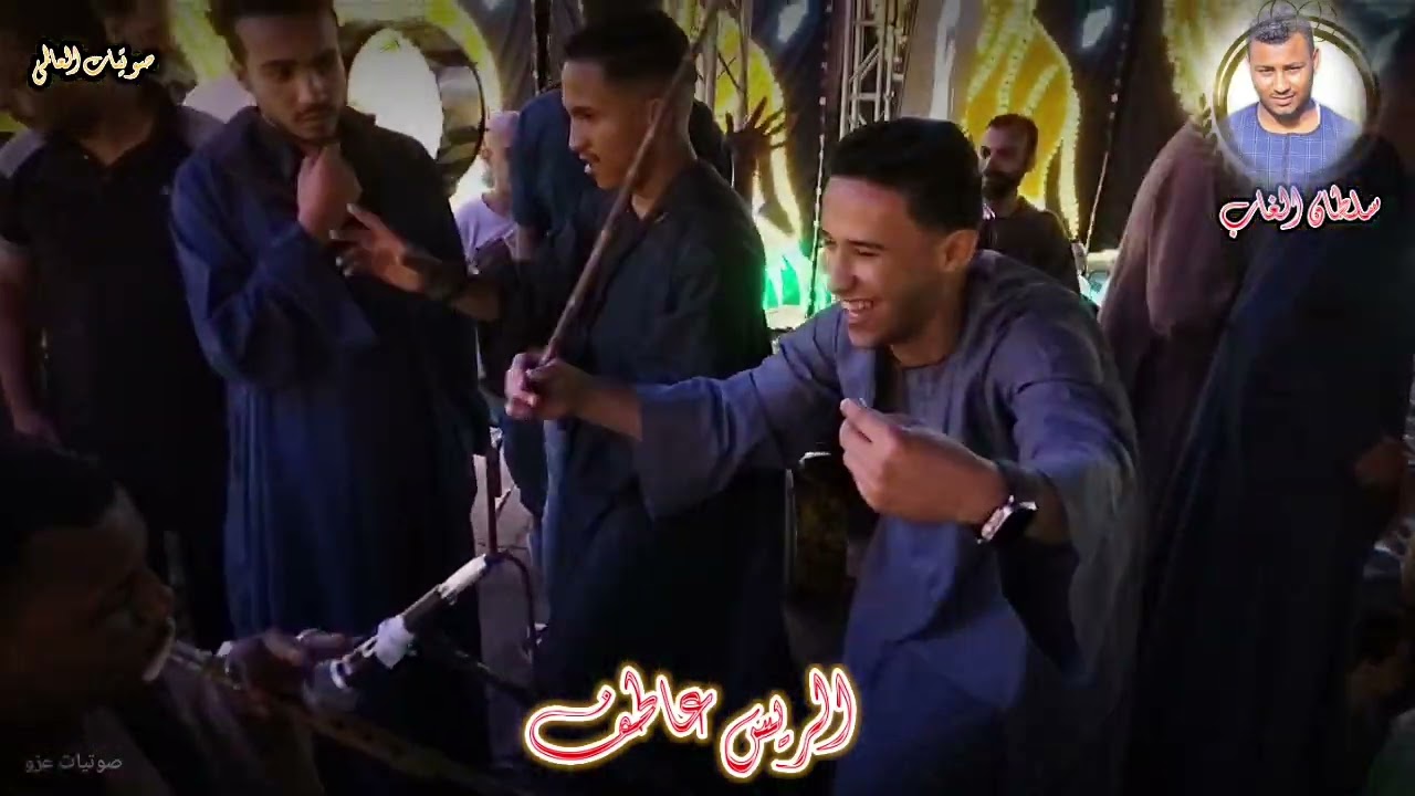 ٢٤ مايو ٢٠٢٥