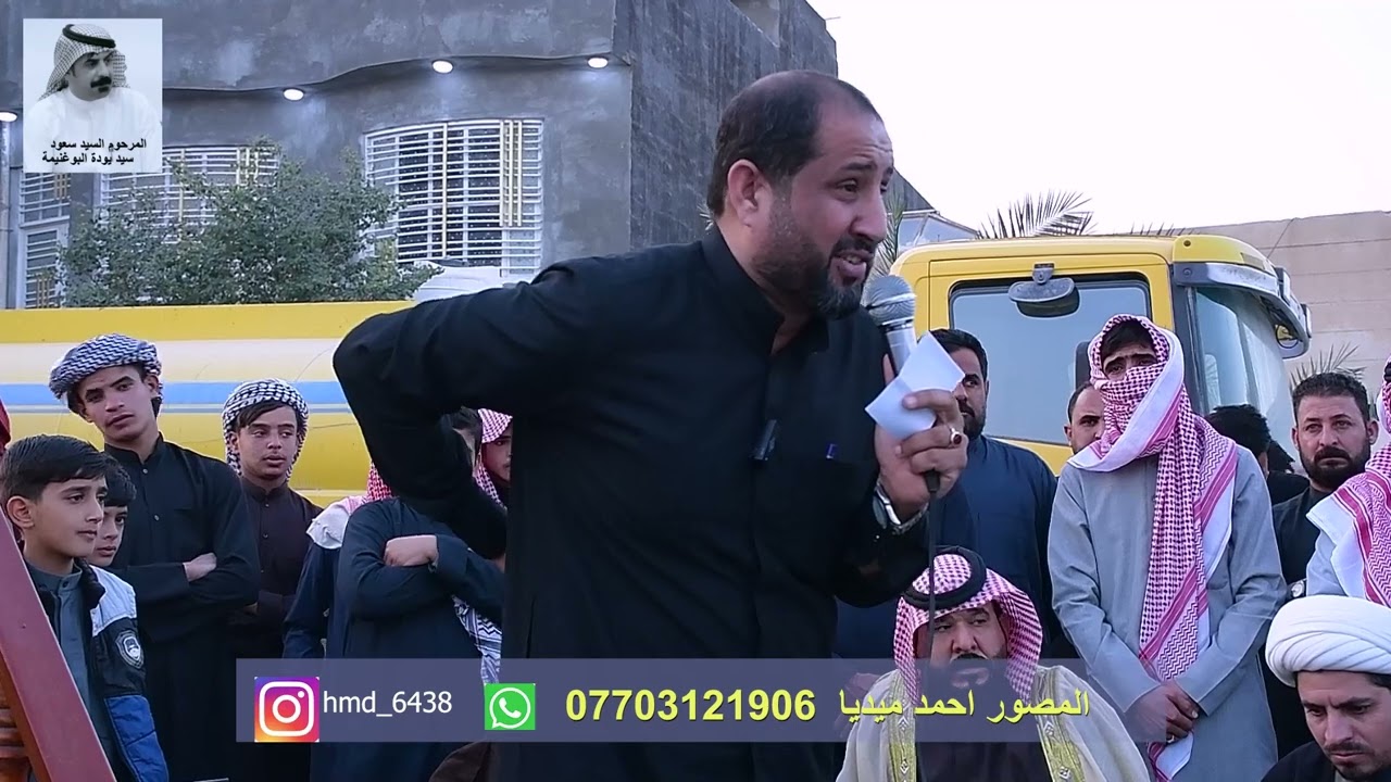نعي ملا حسن الزهيري في سابعة المرحوم السيد سعود البوغنيمة