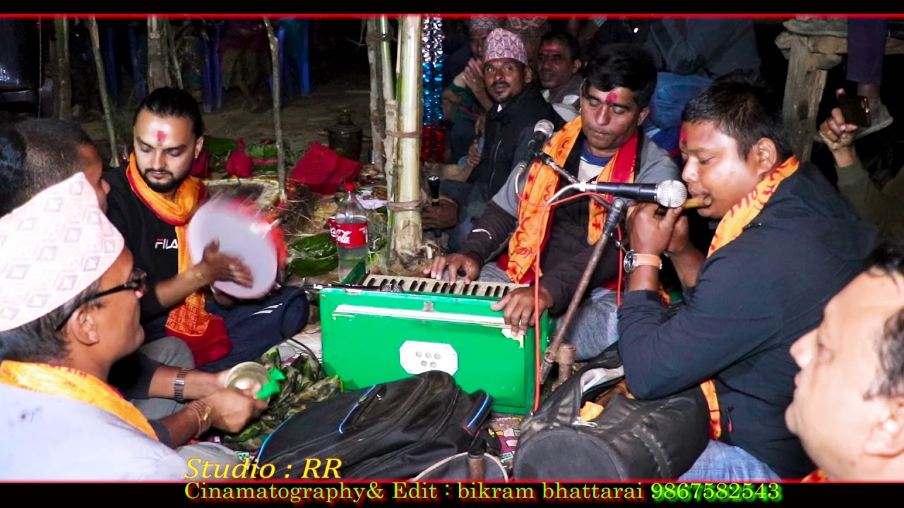 Syangja special bhajan part5 सुनै हेर्नै पर्ने भजन by Narayan das gautam