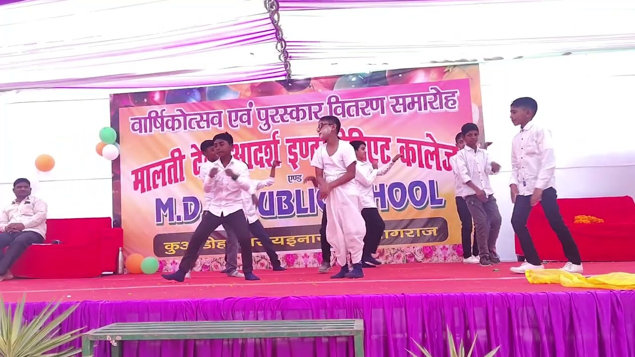 फिर हेरा फेरी (Comedy Show) - Performed by MDA Public School Kidd's