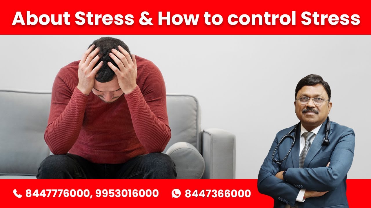 About Stress & How to control Stress | Dr. Bimal Chhajer | Saaol
