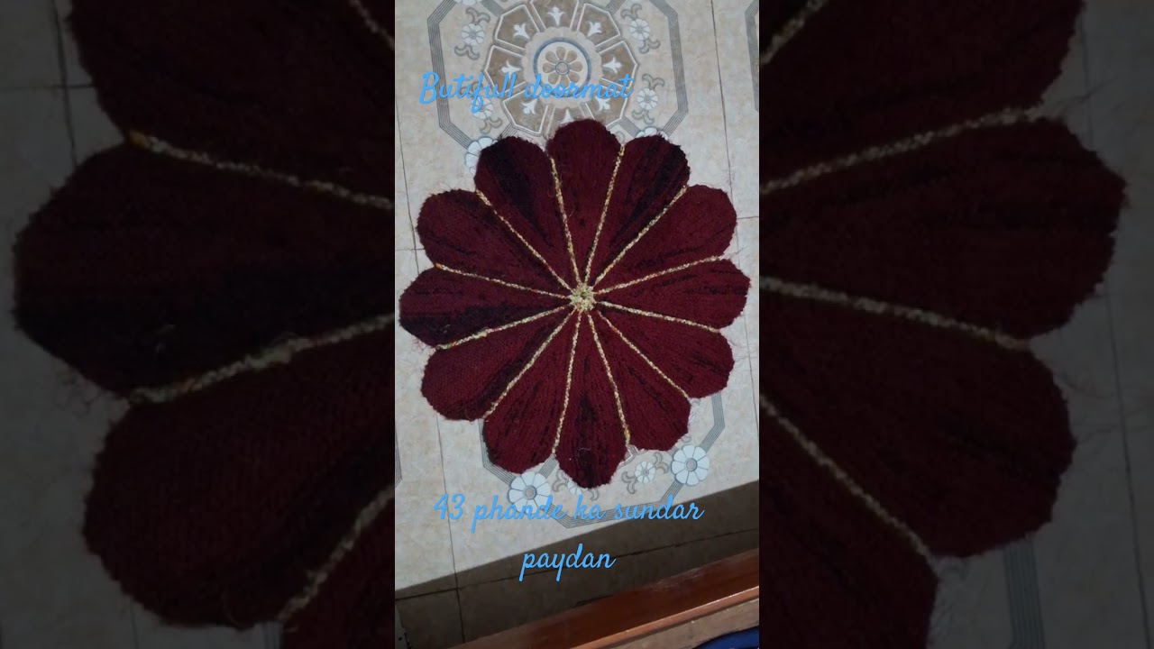 43 phande ka sundar paydan ,  flower design ,most beautiful, 🌸🌸🌸🌸🌸