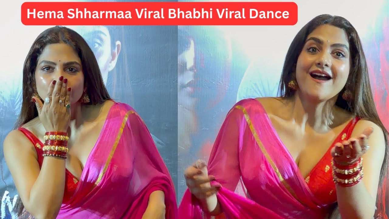 Hema Shharmaa Viral Bhabhi Viral Dance #redcarpet #glamour #viral #shortsfeed
