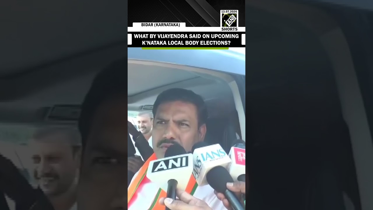 Watch! Karnataka BJP President BY Vijayendra reacts to upcoming local body elections