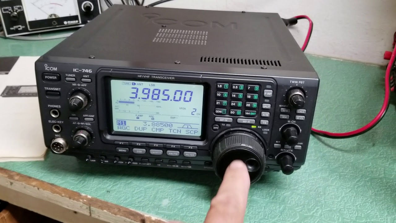Универсальный VHF/HF-трансивер Icom IC-746