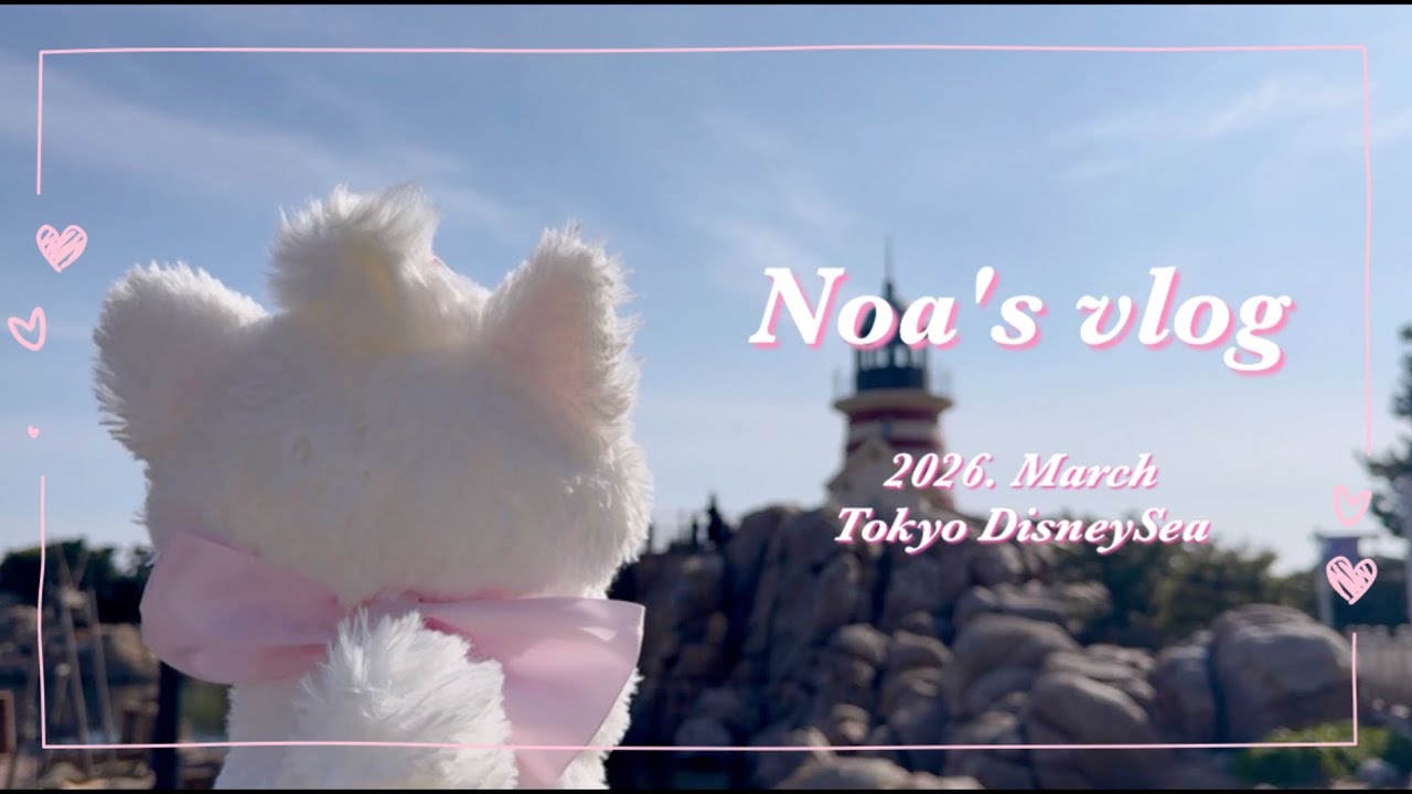 [1人ディズニー]春休みのディズニーシー