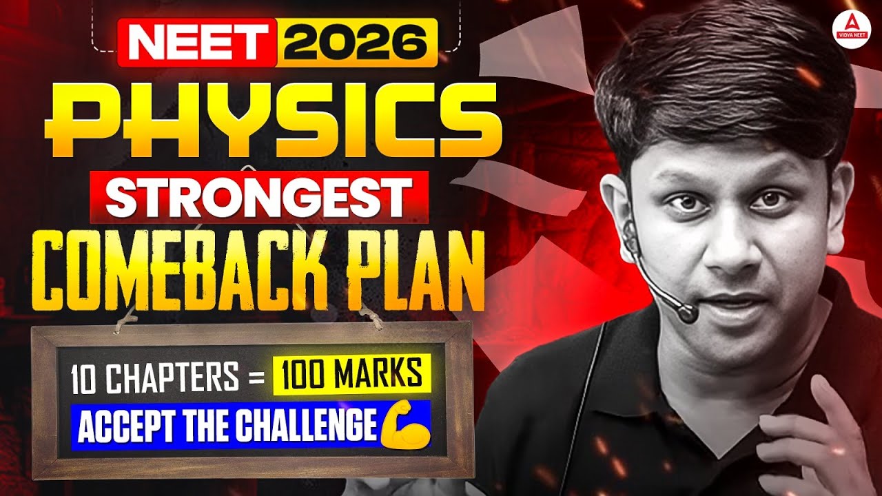 NEET 2026 Physics for Droppers: Lock 100 Marks with 10 Chapters | Fast Track Phase 1 by GG Sir