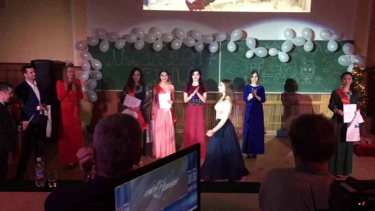 Мисс СУЛА 2017 (часть 12)