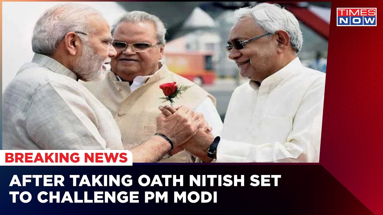 Bihar Political Turmoil: Nitish Kumar Challenges PM Modi For 2024 Lokshabha Elections | Latest News