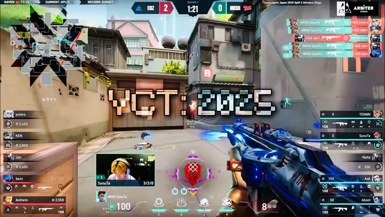VCT: 2025