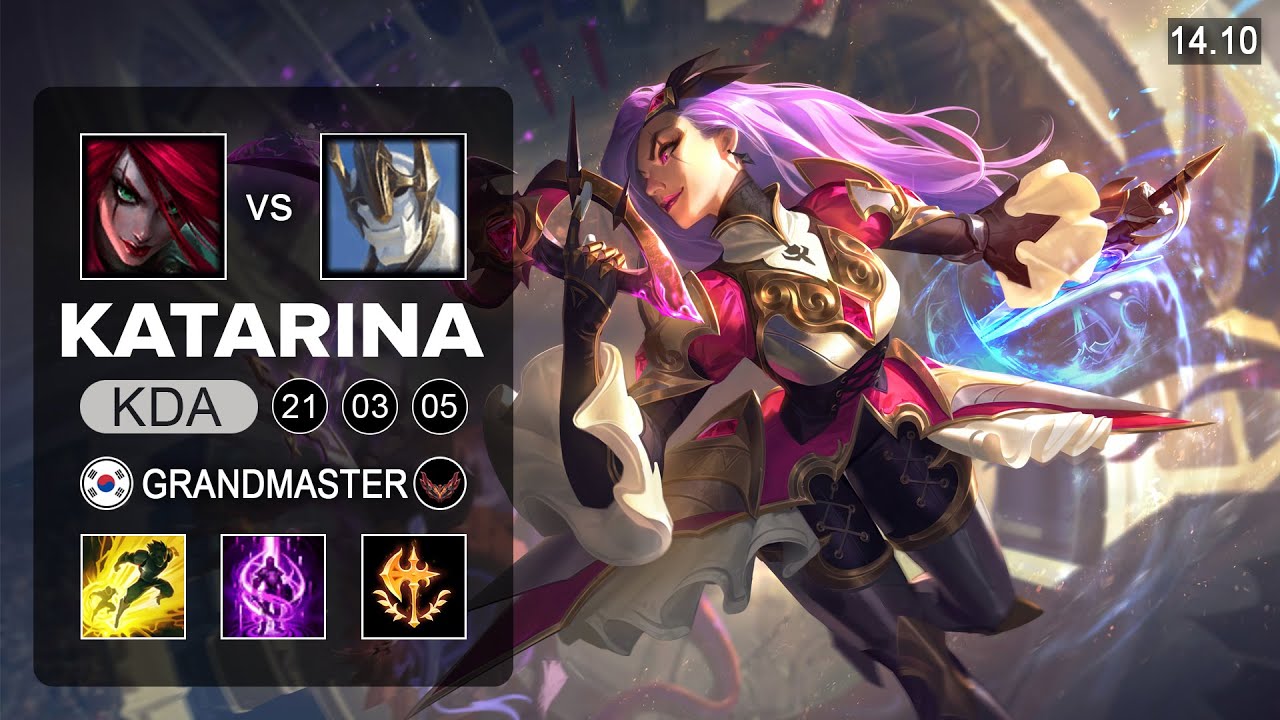 Katarina vs Galio Mid - KR Grandmaster - Patch 14.10 Season 14