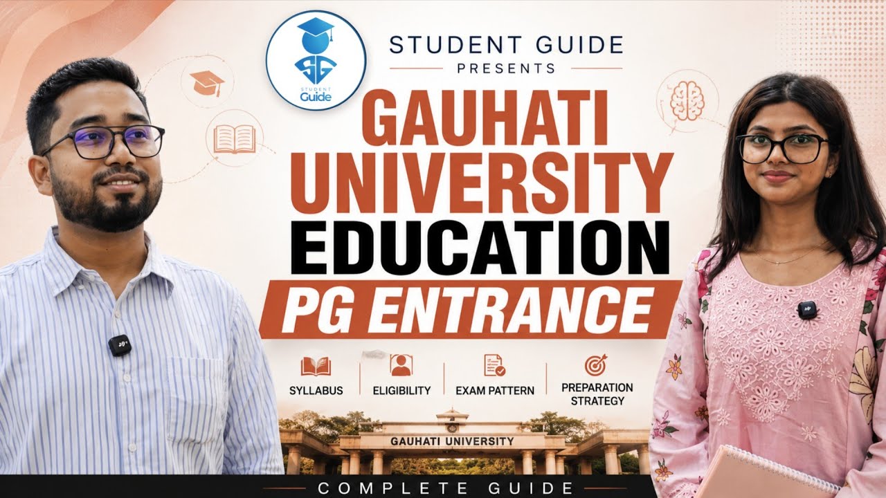 How to Prepare for Education PG Entrance -Gauhati University || Exam Pattern || Syllabus| 