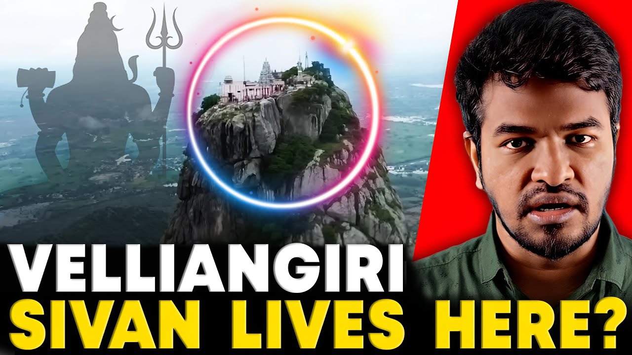 Velliangiri Hills ⛰️ Sivan Lives here? 🛐 😱 | Madan Gowri | Tamil | MG