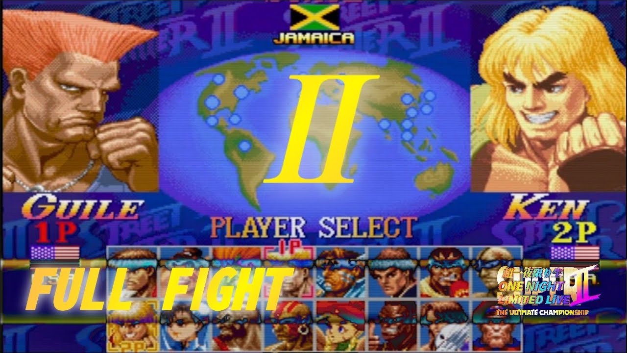 こたか商店(ガイル)vs兄ケン② /Kotaka_Guile vs Aniken.Ⅱ - 超一夜限り生.2 - 20240628