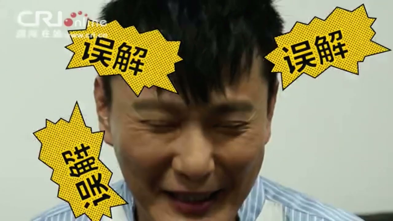 CRI国际在线《环球星访谈》张信哲专访