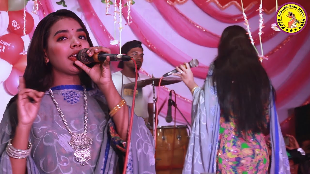 সিমা সরকার নতুন গান ২০২২ | তুমি আইবা আইবারে সেদিন আইসা আমায় পাইবা না | সিমা সরকার