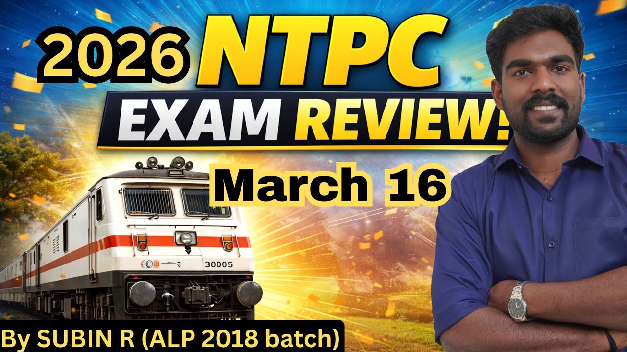 RRB NTPC CBT 1 Exam review Today| 16 March 2026 shift 1| தமிழில் | Maths & General studies 