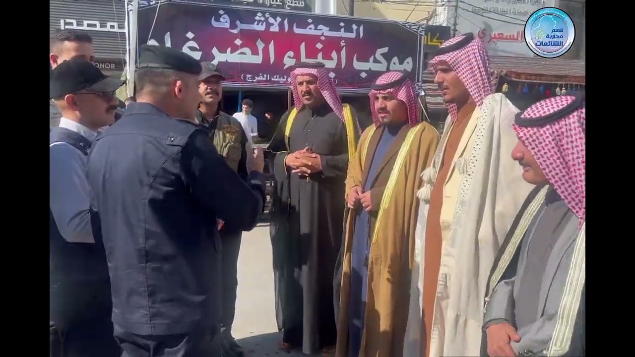 وزارة الداخلية تطلق حملة توعوية لتنبيه زائري مرقد الإمام علي (ع)