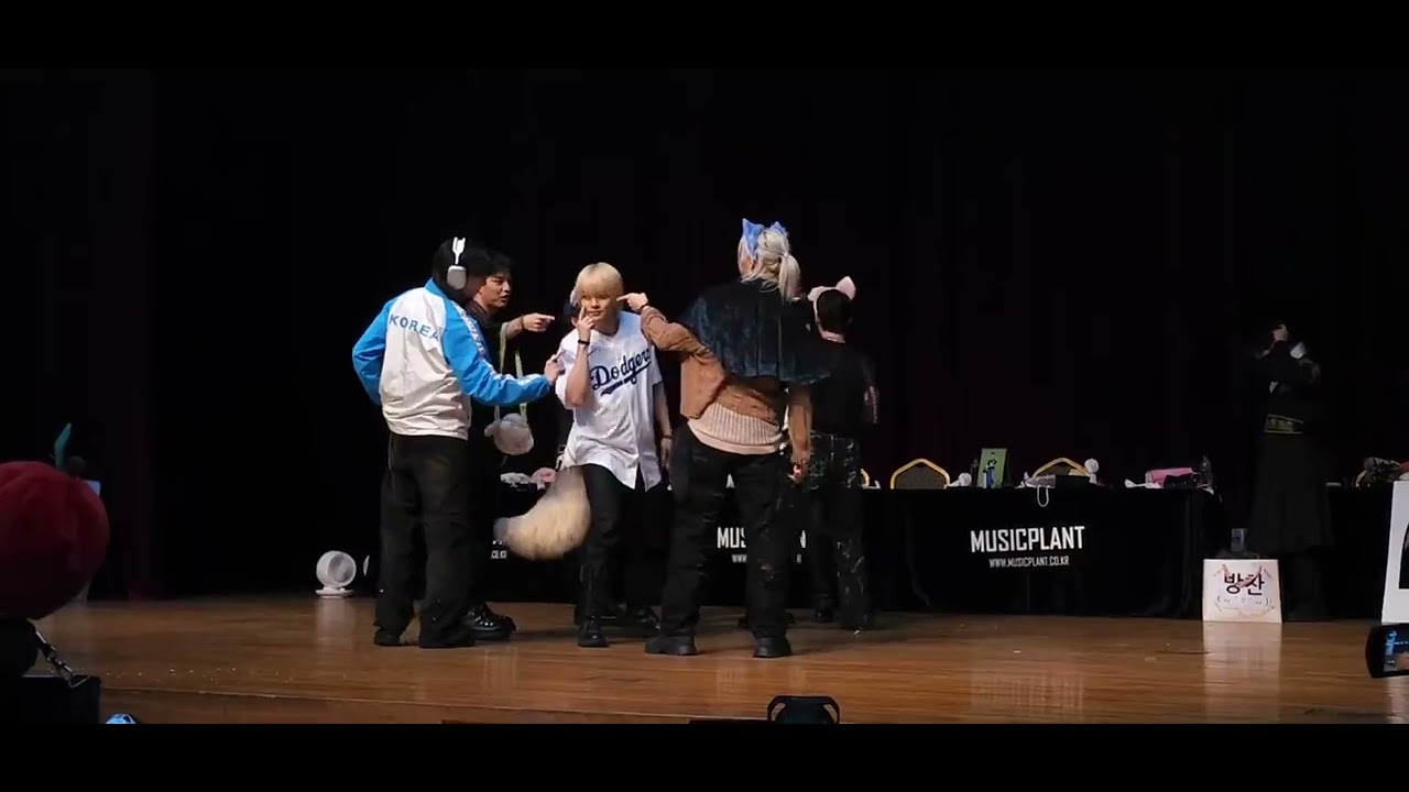 240726 Stray Kids 