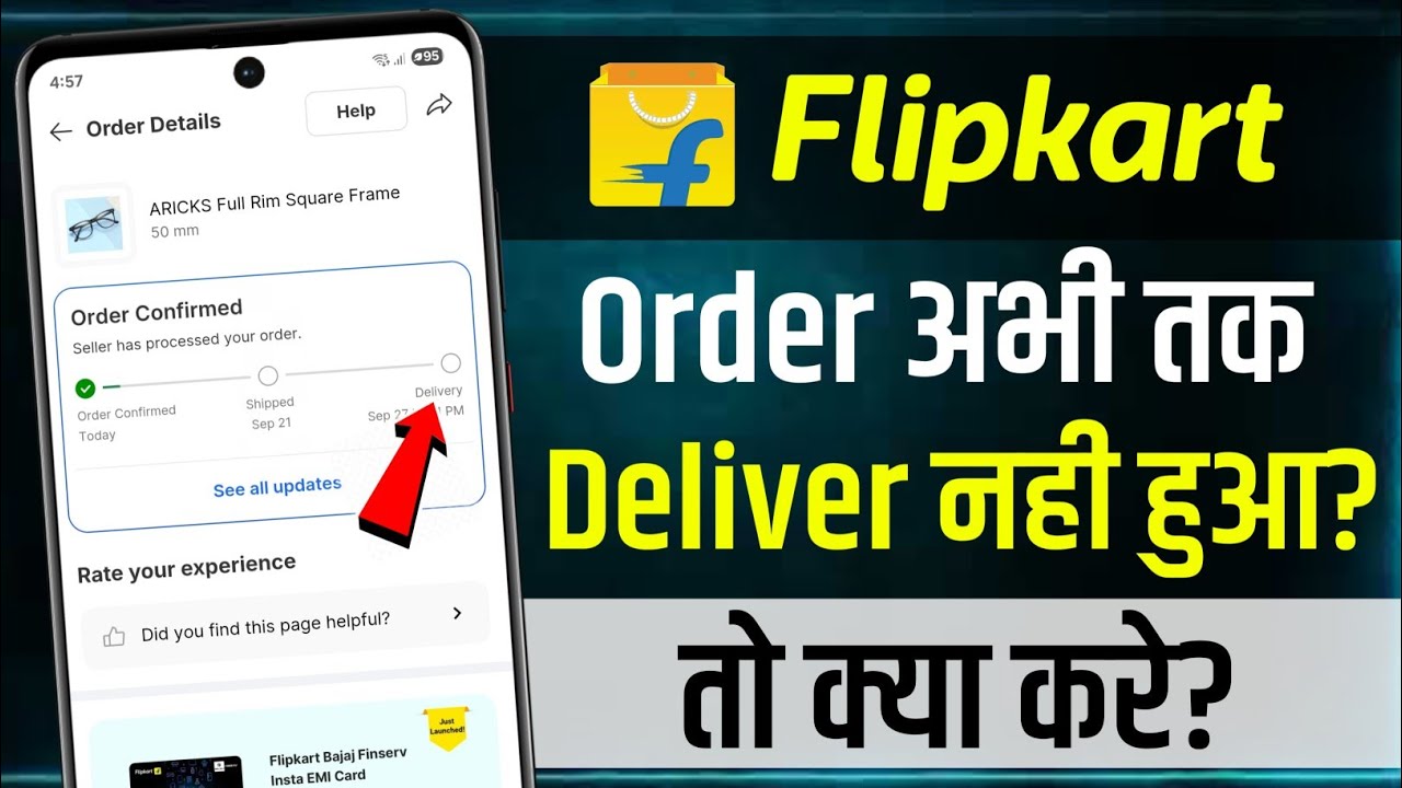 Flipkart Ka Order Deliver Nahi Ho Raha Hai? | Flipkart Order Late Problem | flipkart order delay