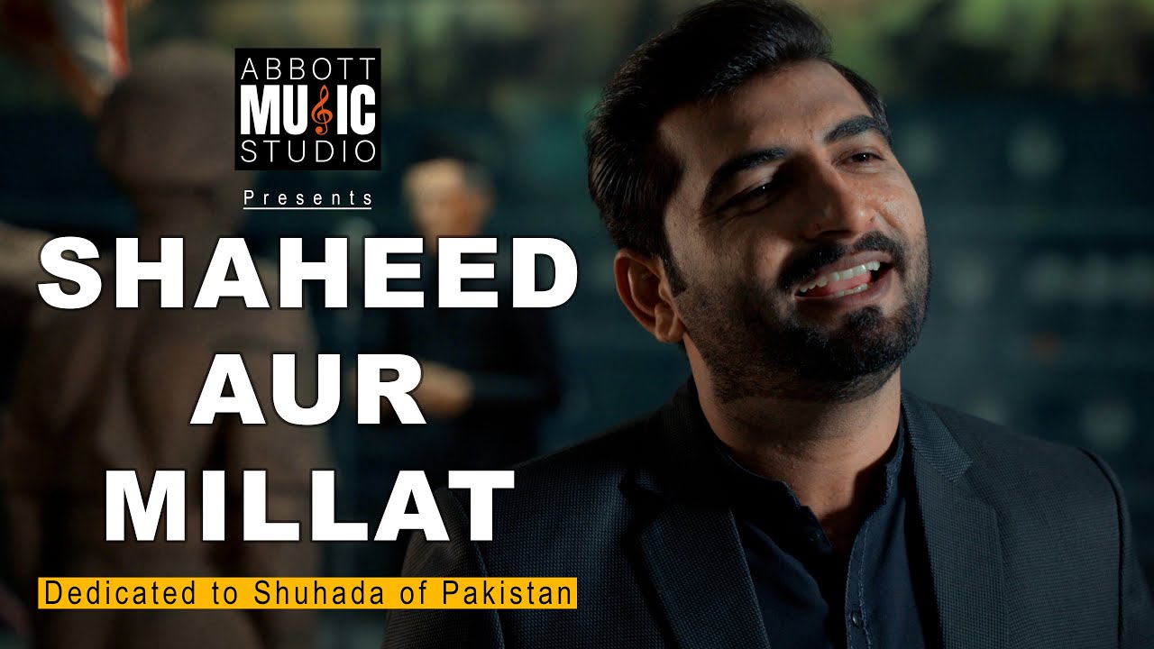 Shaheed Aur Millat