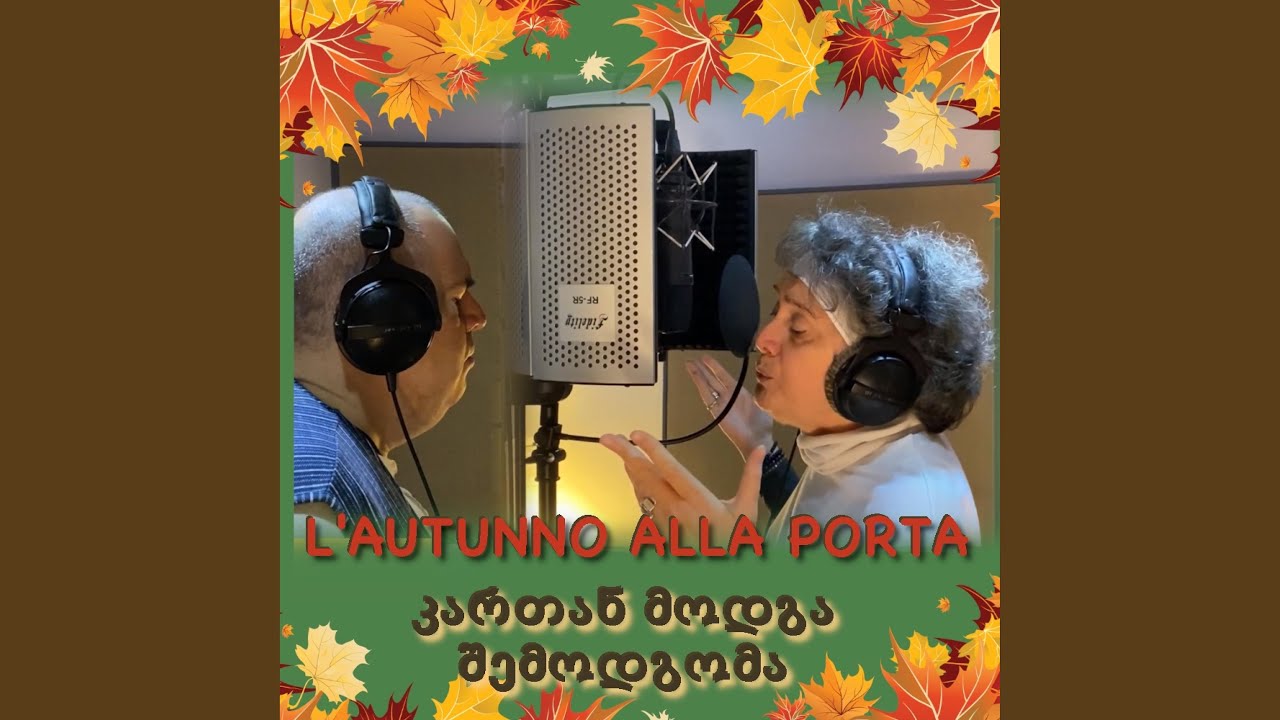 L’autunno alla porta