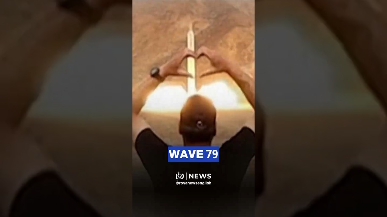 🇮🇷 Iran shares footage of the 79th wave