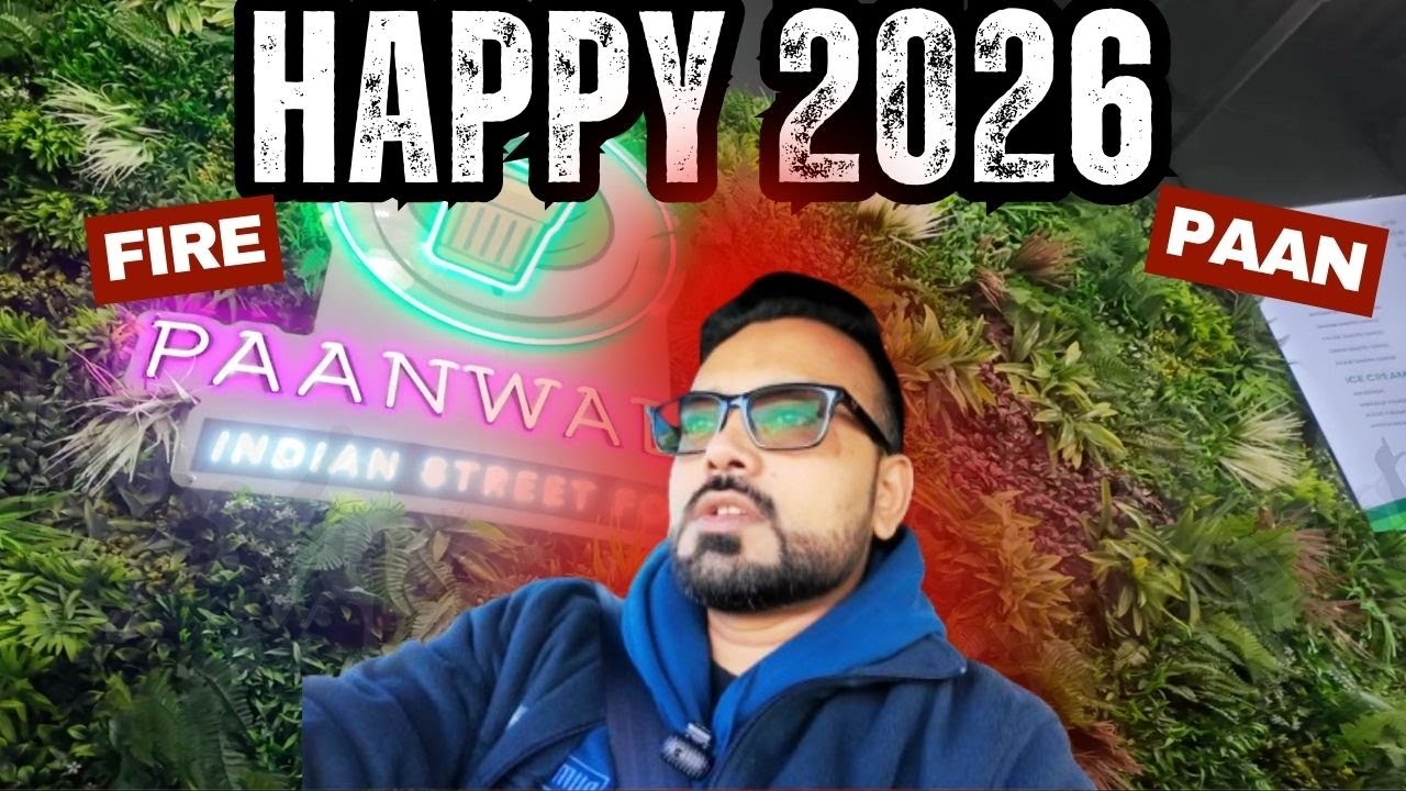 FIRE PAAN | PaanWala in USA | Daily Vlog | Happy 2026