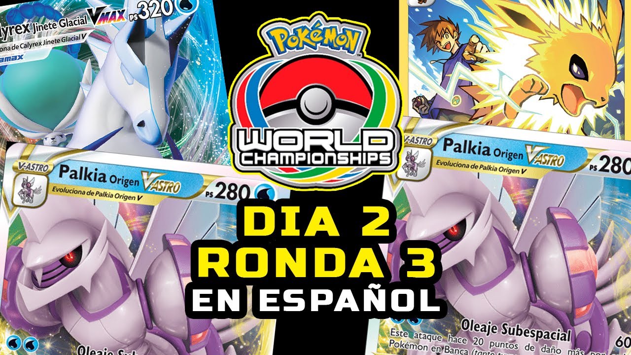 🐎 Calyrex Vmax 💦 PEGA DURO 😵 Mundial Pok&eacute;mon TCG 2022 Dia2 Ronda 3