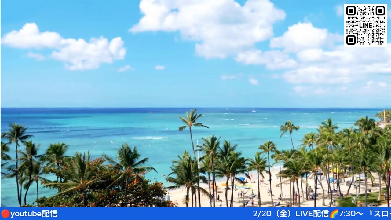 2/20（金）LIVE配信🌈7:30～ 『スローライフで生きる』vol.91　〜 今のトレンド  〜 🔴youtube配信