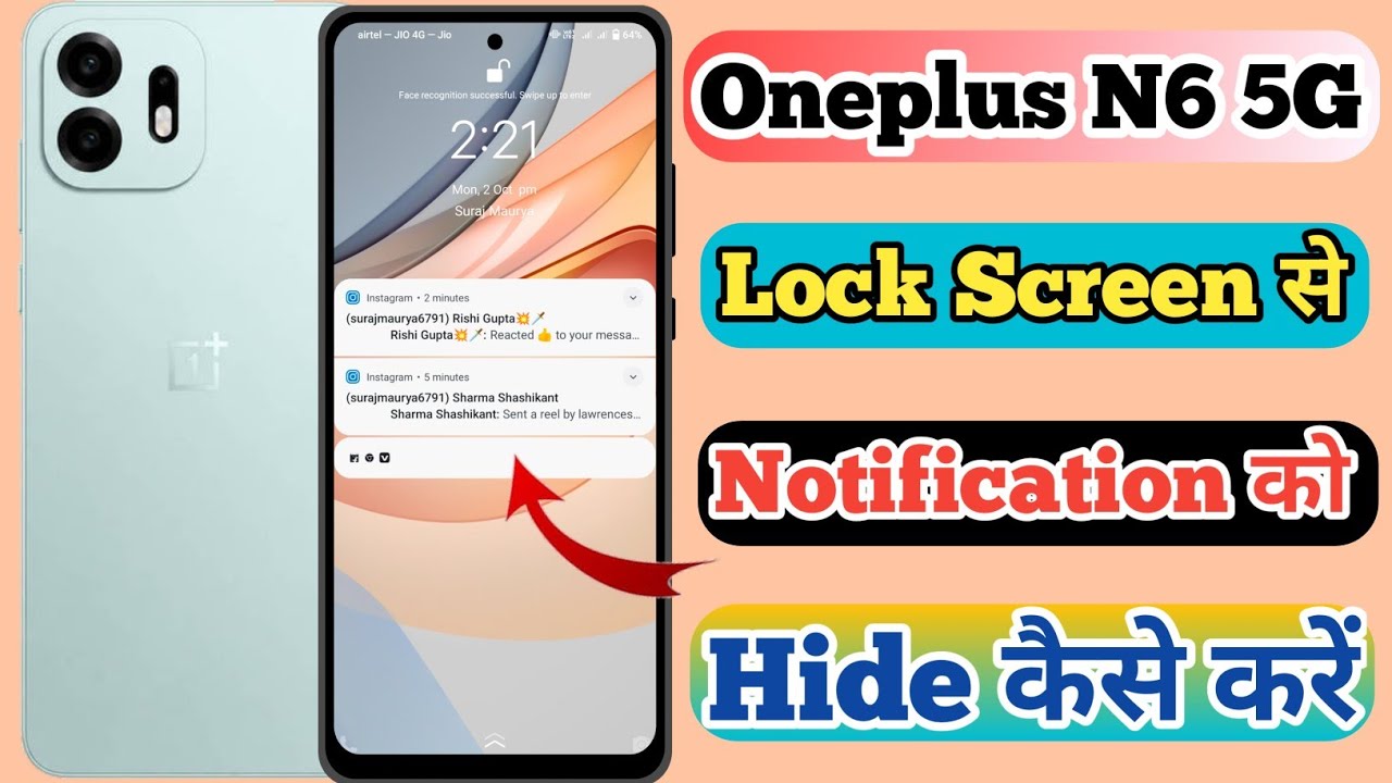 Oneplus N6 5g Lock Screen Par Notification Hide Kaise Kare // How To Hide Notification In Oneplus N6