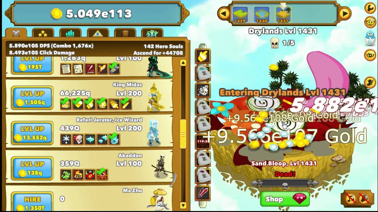 How to run idle build and how to run clicker build (out dated)