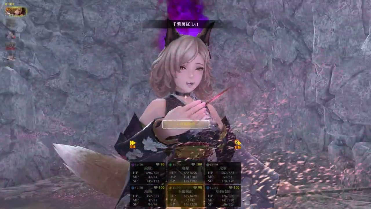 白狼毛皮任務  不復活獵人刷弓路線   辟邪除妖 WizardryVariantsDaphne