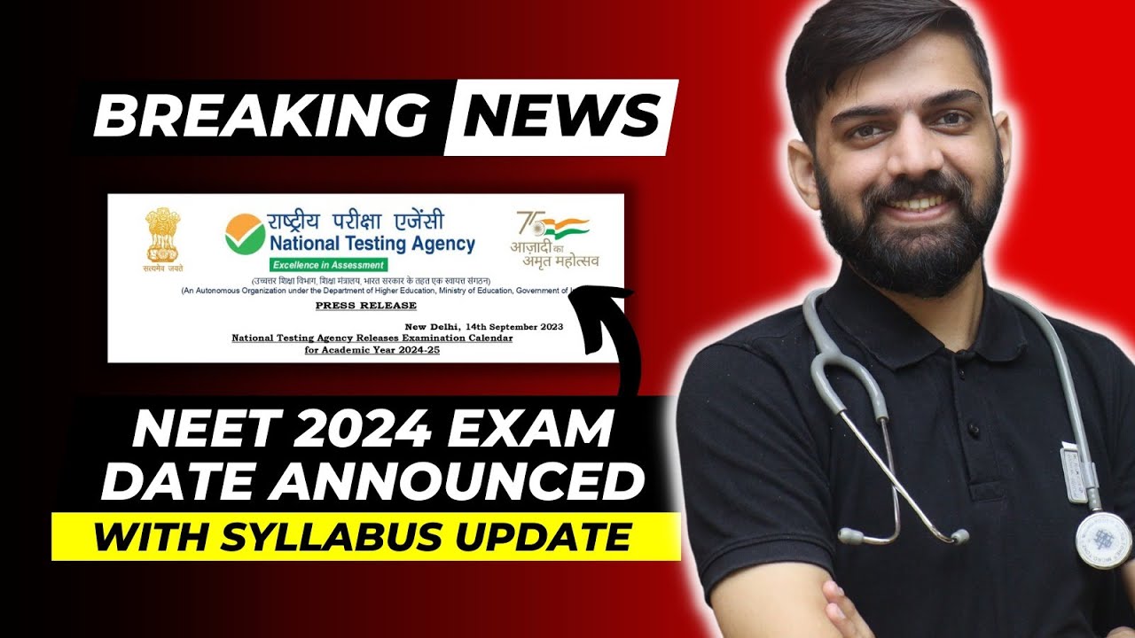 🤩 Offically NEET 2024 Exam Date OUT | NEET 2024 Latest Syllabus Update | NEET NTA 2024 Latest News