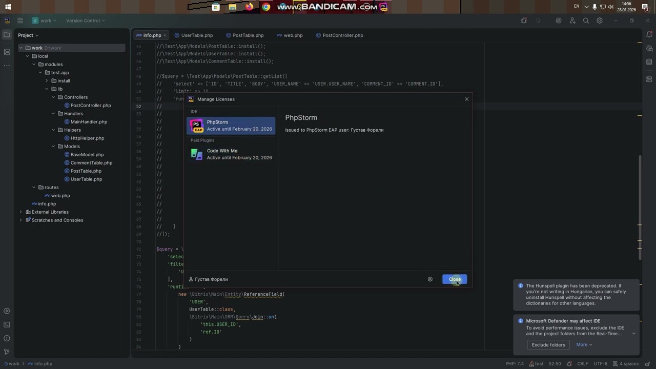 PhpStorm БЕСПЛАТНО + легально + без ключей