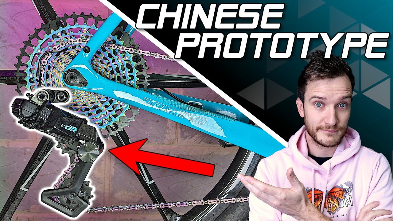 ВЫДАЮЩИЙСЯ групсет, когда он работает… L-TWOO eGR