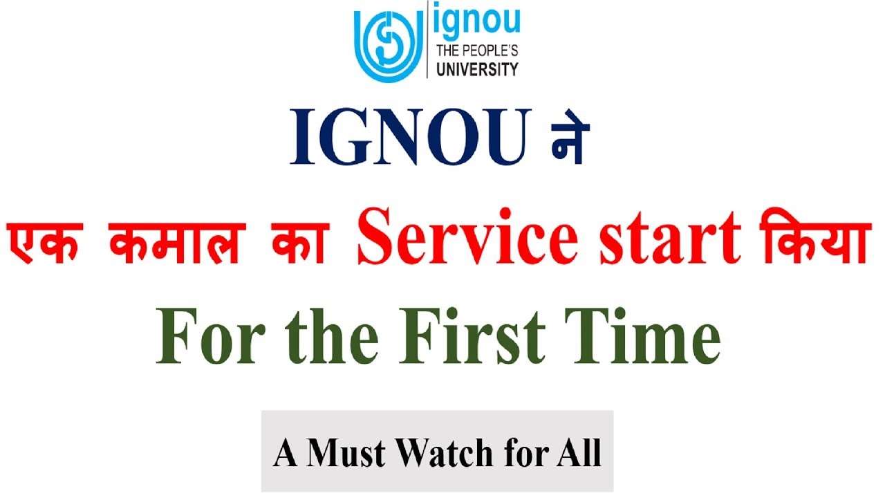 IGNOU has Started a New Services for the First Time || Web Enable Academic Support ||