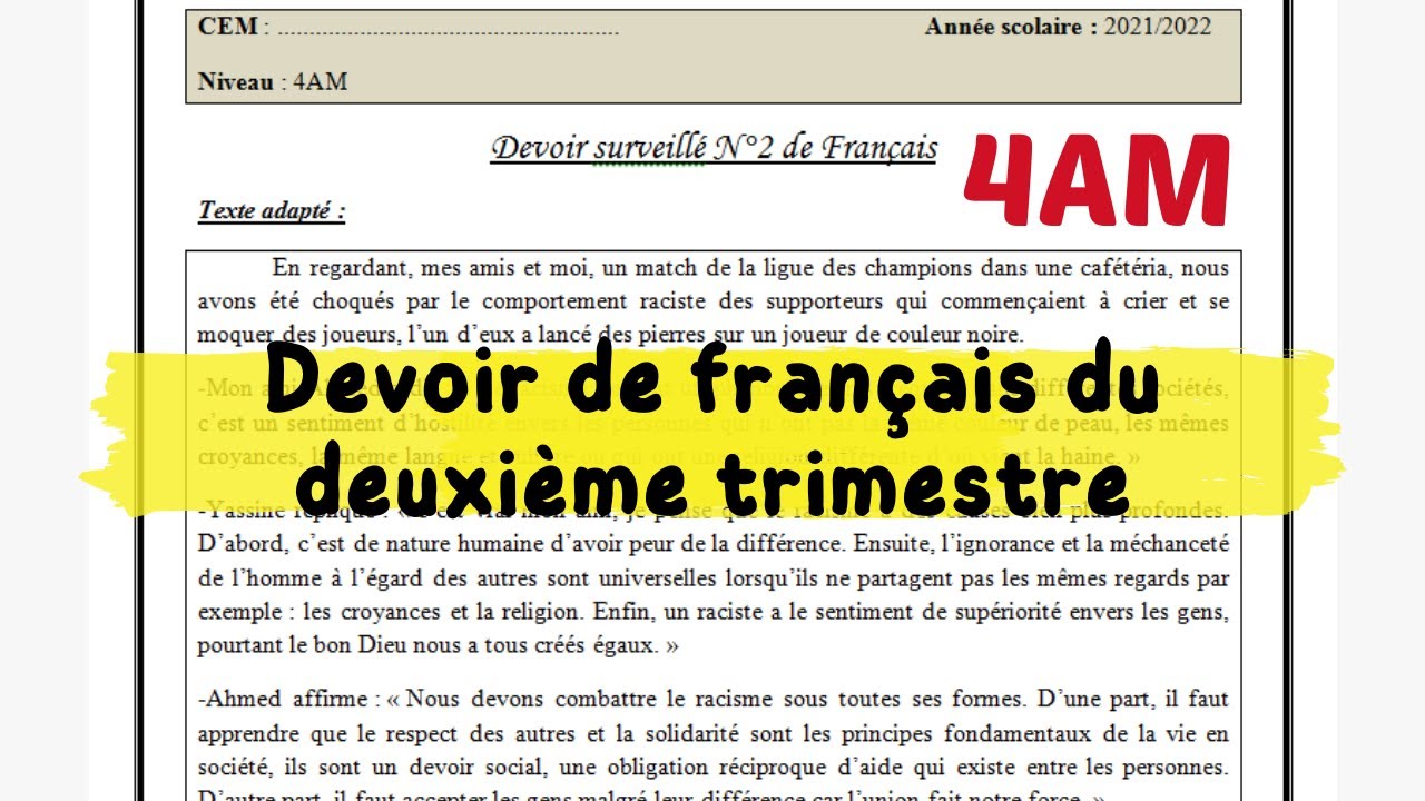 Devoir de français du deuxième trimestre (4AM) || فرض الفصل الثاني في اللغة الفرنسية