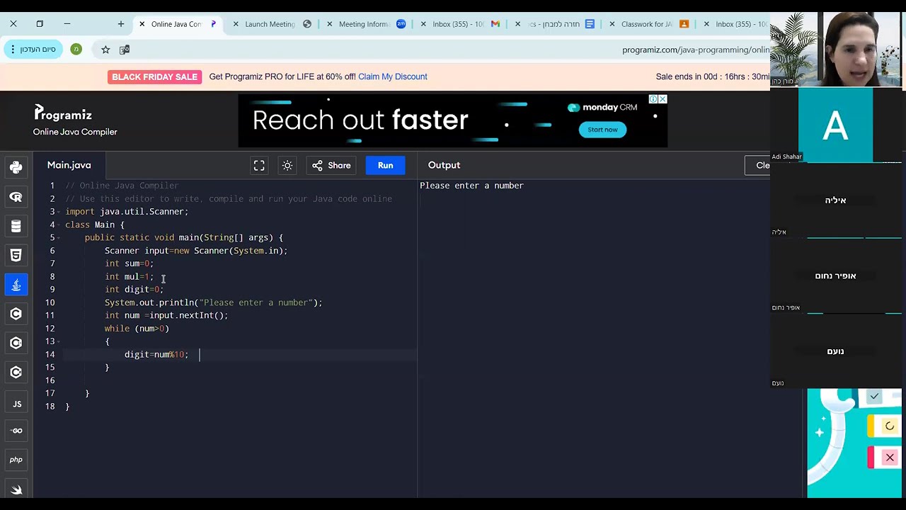 JAVA תתי סדרות, לולאה מקוננת, IF מקונן