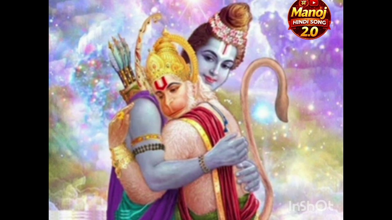 Bal Hanuman Bhajan | श्री बाल हनुमान भक्ति गीत | Jai Bajrangbali Devotional Song | New Bhajan