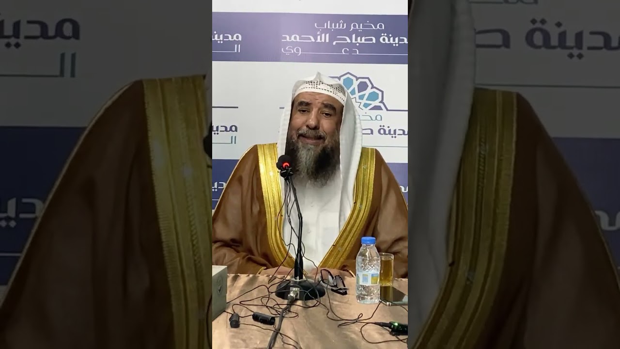 محاضرة بعنوان:  يا باغي الخير أقبل || لفضيلة الشيخ أ.د. سليمان الرحيلي