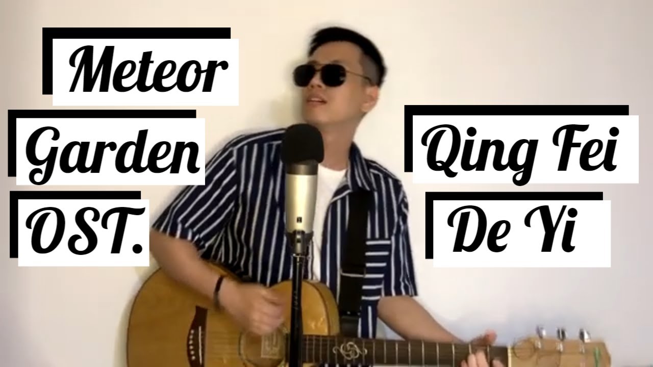 QING FEI DE YI (OST Meteor Garden) | Randy Gozal (Cover - Remake)