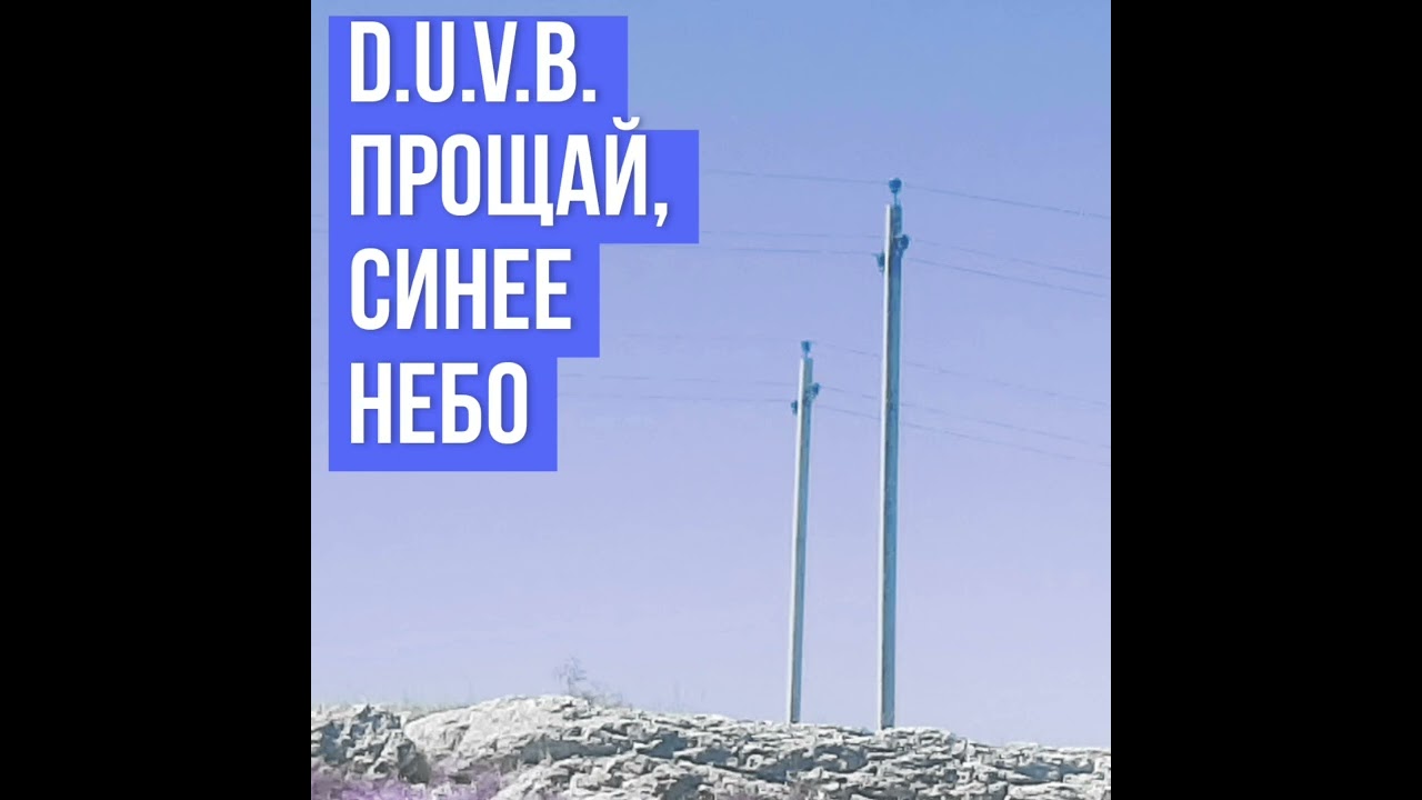 Форма Кредо