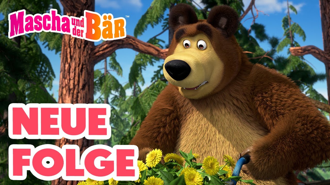 Mascha und der Bär 🌻☀️ Prächtige Blüten 💥 NEUE FOLGE 💥 Episodensammlung 😁 Masha and the Bear