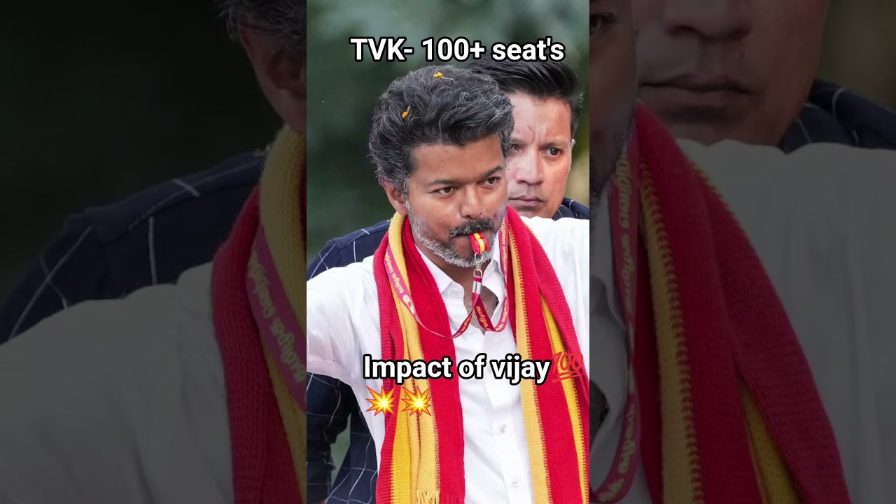 tvk impact of vijay 😍😍😍😍